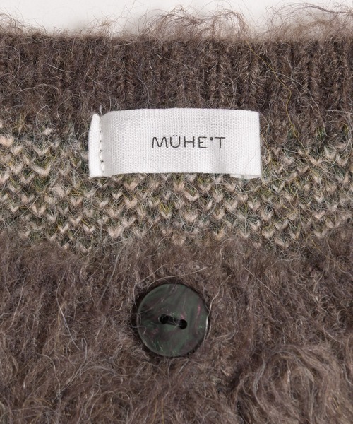 MUHET（ミュエータ）の「shaggy flower henry neck knit / シャギー花柄ヘンリーニット（ニット/セーター・レディース・ブラウン/チャコールグレー・FREE）」の21枚目の写真