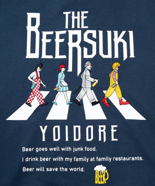 go slow caravan(ゴースローキャラバン)の「YOIDORE/酔いどれ ビール好きスウェットパーカー(パーカー・メンズ・ライトグレー/ネイビー・X-LARGE/MEDIUM/LARGE)」の11枚目の写真