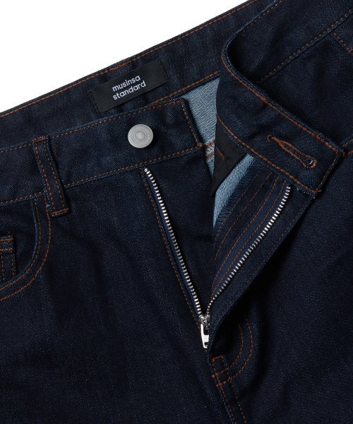MUSINSA STANDARD WOMAN（ムシンサスタンダードウーマン）の「[クールタンダード] ウィメンズ ワイドデニムパンツ [ディープインディゴ]（デニムパンツ・レディース・その他・30/24/25/26/27/28/29）」の3枚目の写真