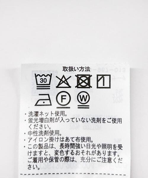 ITEMS URBANRESEARCH(アイテムズ アーバンリサーチ)の「『UVカット/吸水速乾』ギャザーペプラムブラウス(楽着シリーズ)(シャツ/ブラウス・レディース・ブラック/チェック/ホワイト・FREE)」の13枚目の写真