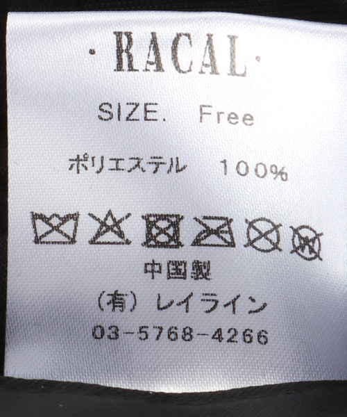 RACAL(ラカル)の「RACAL / ラカル Satin B.B.CAP(キャップ・レディース・ネイビー/ブラック・FREE)」の11枚目の写真
