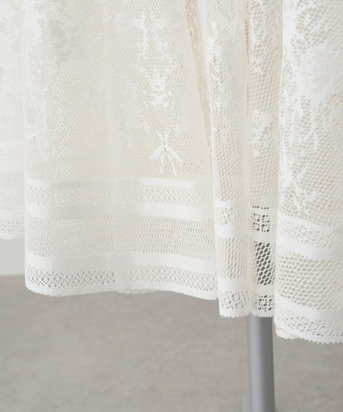 PUAL CE CIN(ピュアルセシン)の「成形レーススカート(スカート・レディース・ブラック/オフホワイト・FREE)」の19枚目の写真