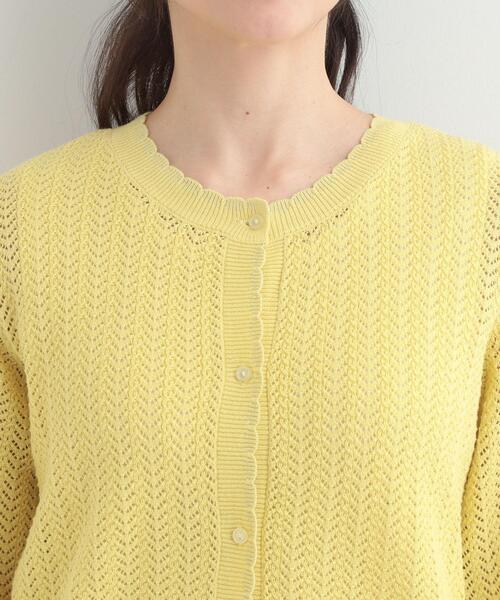 SHOO・LA・RUE(シューラルー)の「編み柄が上品 ラメ配色透かし編みカーディガン(カーディガン/ボレロ・レディース・ブラック/ブルー系その他/イエロー系その他・02/01/04/03)」の19枚目の写真