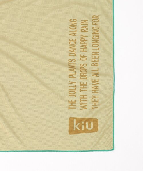 LBC(エルビーシー)の「KiU フーディークールタオル(レインコート/ポンチョ・レディース・カーキ/ライトグレー/ベージュ・FREE)」の9枚目の写真