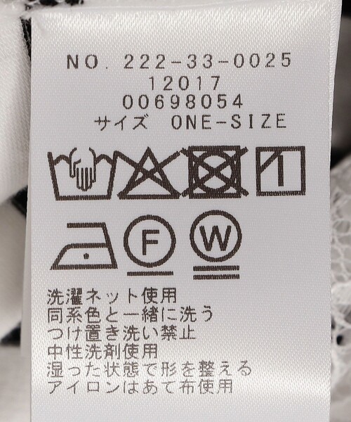 SHIPS Colors（シップス カラーズ）の「SHIPS Colors:〈手洗い可能〉フリンジ レース レイヤード TEE（Tシャツ/カットソー・レディース・オフホワイト/ブラック・ONE SIZE）」の11枚目の写真