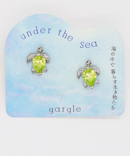 gargle(ガーグル)の「gargle ガーグル:海の生き物シリーズ ジュエルシークリーチャー カニ カメ ピアス(ピアス(両耳用)・レディース・ライトグリーン/レッド・FREE)」の9枚目の写真