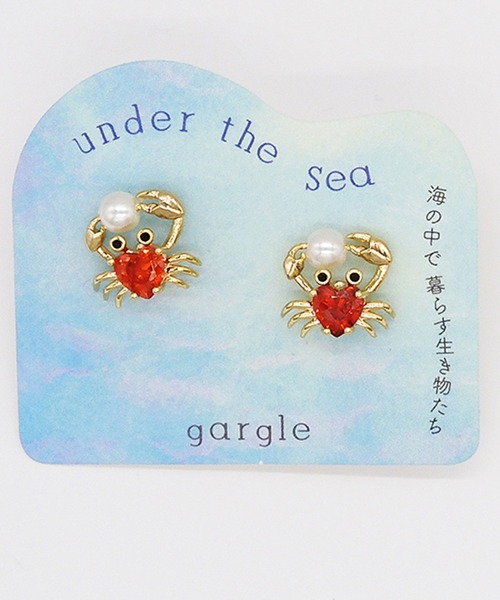 gargle(ガーグル)の「gargle ガーグル:海の生き物シリーズ ジュエルシークリーチャー カニ カメ ピアス(ピアス(両耳用)・レディース・ライトグリーン/レッド・FREE)」の7枚目の写真