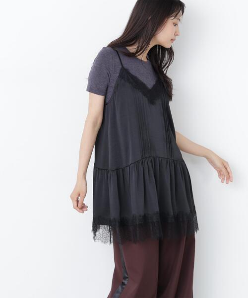 N.(N. Natural Beauty Basic)(エヌエヌナチュラルビューティーベーシック)の「サテンレースキャミ(キャミソール・レディース・ブラウン/ベージュ系その他/ブラック・フリ-)」の2枚目の写真