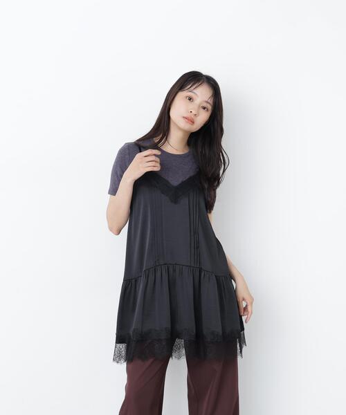 N.(N. Natural Beauty Basic)(エヌエヌナチュラルビューティーベーシック)の「サテンレースキャミ(キャミソール・レディース・ブラウン/ベージュ系その他/ブラック・フリ-)」の4枚目の写真