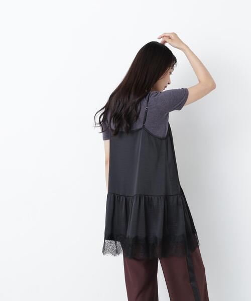 N.(N. Natural Beauty Basic)(エヌエヌナチュラルビューティーベーシック)の「サテンレースキャミ(キャミソール・レディース・ブラウン/ベージュ系その他/ブラック・フリ-)」の6枚目の写真