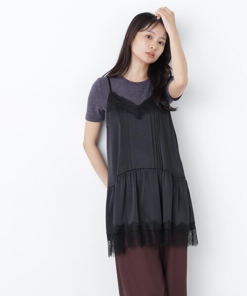 N.(N. Natural Beauty Basic)(エヌエヌナチュラルビューティーベーシック)の「サテンレースキャミ(キャミソール・レディース・ブラウン/ベージュ系その他/ブラック・フリ-)」の8枚目の写真