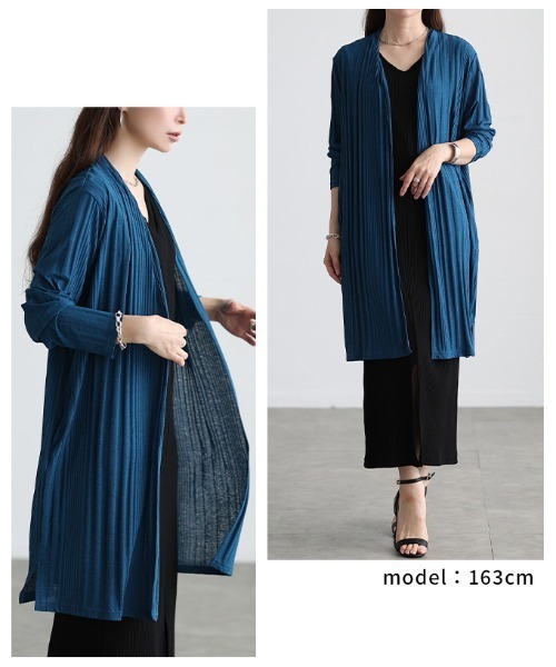 Sawa a la mode(サワアラモード)の「UVカット&DRYエンボスロングカーディガン(カーディガン/ボレロ・レディース・オフホワイト/ブラック/ブルー・FREE)」の10枚目の写真