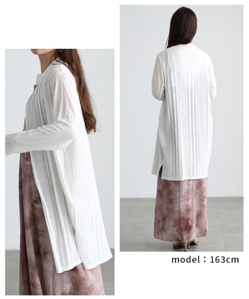 Sawa a la mode(サワアラモード)の「UVカット&DRYエンボスロングカーディガン(カーディガン/ボレロ・レディース・オフホワイト/ブラック/ブルー・FREE)」の15枚目の写真