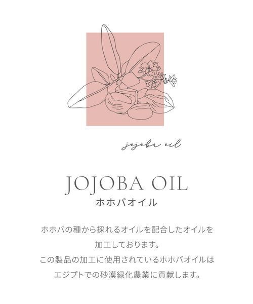 SNIDEL HOME（スナイデルホーム）の「クロシェカップインニットワンピース（ルームウェア/パジャマ・レディース・ピンク/ブラック/ホワイト・F）」の12枚目の写真