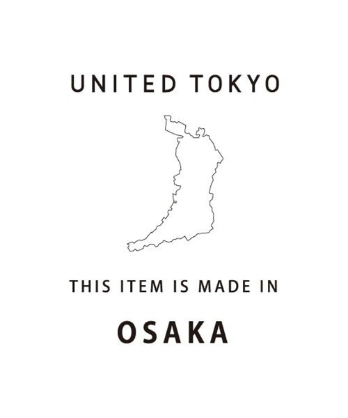 UNITED TOKYO(ユナイテッドトウキョウ)の「【幻のコットン】SEA ISLAND COTTON THERMAL HENRY LSTEE |ヘンリー/高級コットン/ヨレ防止/シワ防止/洗える/耐久性/長年着用可能(Tシャツ/カットソー・メンズ・グレイッシュベージュ/ブラック/ダークグレー/オフホワイト・1/2)」の7枚目の写真