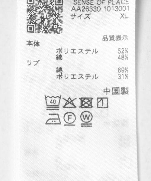SENSE OF PLACE by URBAN RESEARCH(センスオブプレイスバイアーバンリサーチ)の「『イージーケア/吸水速乾』コンフォートロングTシャツ(Tシャツ/カットソー・メンズ・ホワイト/チャコールグレー/ブルー系その他・X-LARGE/MEDIUM/LARGE)」の4枚目の写真