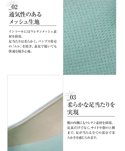 KOBE LETTUCE（コウベレタス）の「素足で履きたくなる柔らか素材！低反発☆極ふわクッション★ラウンドトゥチャンキー太ヒール快適パンプス/レディースシューズ[I1470]神戸レタス（パンプス・レディース・ブラック/サックスブルー/ホワイト系その他/キャメル/ベージュ系その他/ベージュ/ピンク/ブラック系その他・LL/L/M/S）」の14枚目の写真