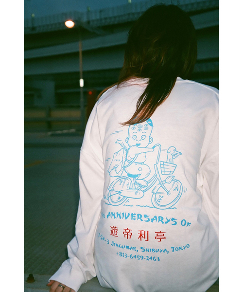 EFFECTEN（エフェクテン）の「EFFECTEN エフェクテン / utility 9th 