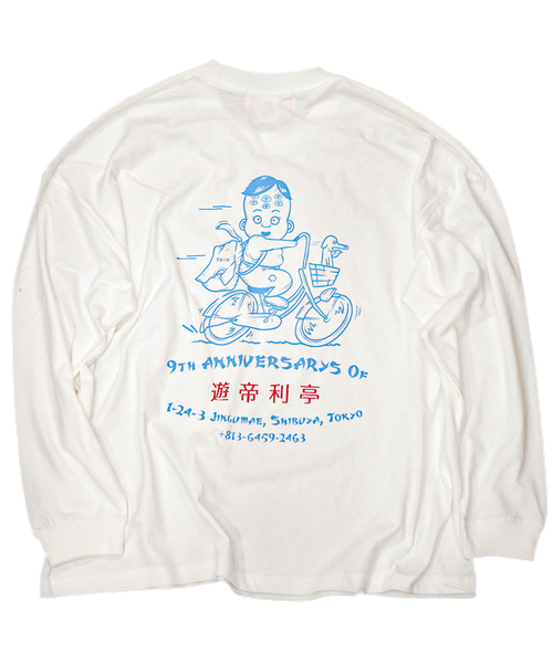 EFFECTEN（エフェクテン）の「EFFECTEN エフェクテン / utility 9th 