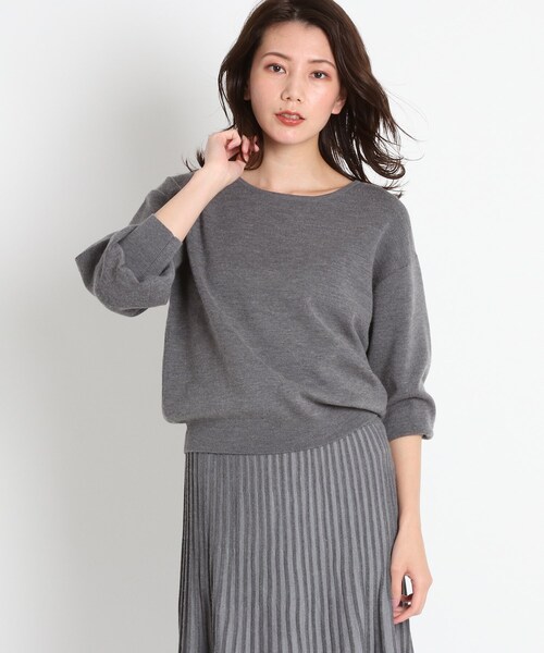 COUP DE CHANCE（クードシャンス）の「プルオーバー+プリーツ風