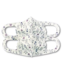 BRANSHES（ブランシェス）の「こども用ウォッシャブルマスク2枚セット(ボタニカル柄)（マスク）」