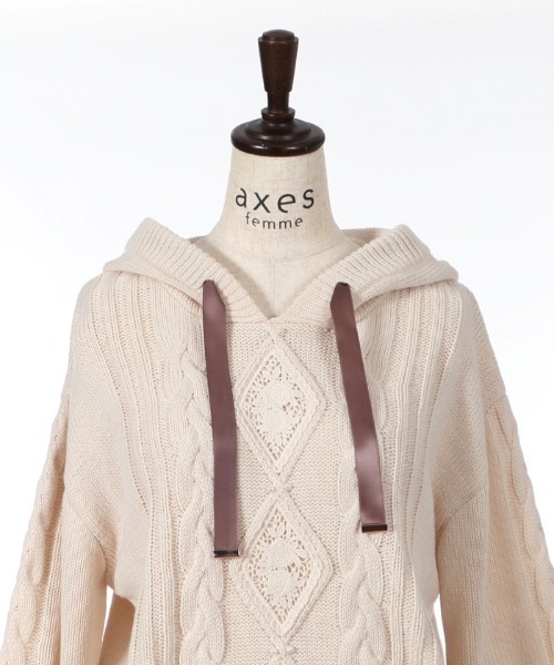 axes femme（アクシーズファム）の「モチーフレースニットパーカー（ニット/セーター・レディース・サックスブルー/キナリ/グリーン・MEDIUM）」の9枚目の写真
