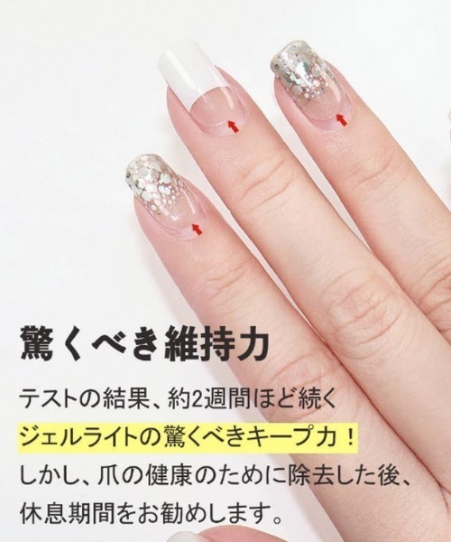 ネイルチップ　専用出品 ネイルチップ 現品 16347