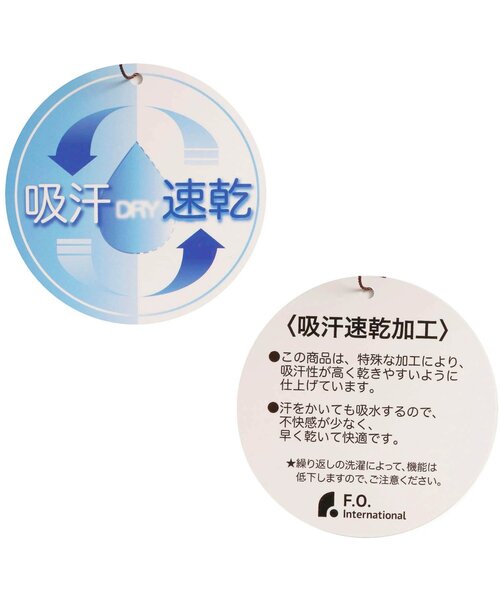 F.O.KIDS(エフオーキッズ)の「/恐竜タンクトップ(タンクトップ・キッズ・レンガ/グリーン/チャコール・100/120/95/130/140/80/110/90)」の5枚目の写真