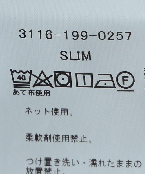 WORK TRIP OUTFITS GREEN LABEL RELAXING（ワークトリップアウトフィッツグリーンレーベル リラクシング）の「＜機能/イージーアイロン・吸水速乾・ストレッチ＞WTO ラッカン ユーティリティーボタンダウンシャツ（ビジネスシャツ・メンズ・ホワイト/ライトブルー・SMALL/X-LARGE/MEDIUM/LARGE）」の21枚目の写真