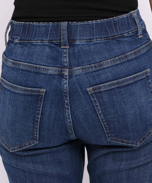 LEPSIM(レプシィム)の「スリムストレートデニムパンツ 952579(デニムパンツ・レディース・ブラック/ネイビー/ブルー・LARGE/SMALL/X-LARGE/MEDIUM)」の13枚目の写真