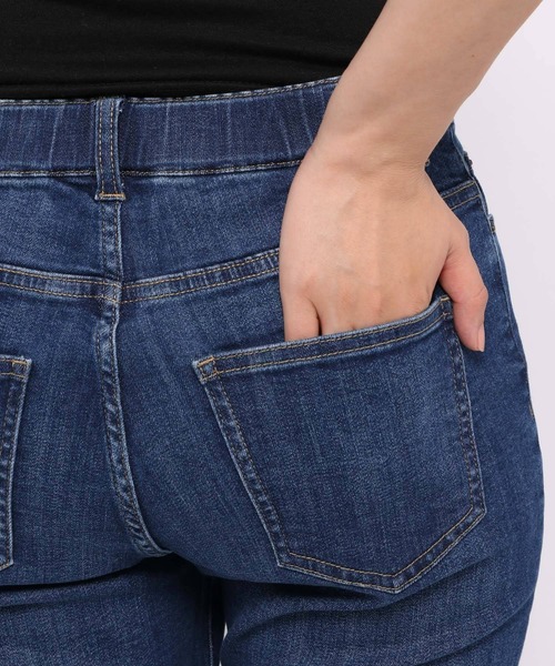 LEPSIM（レプシィム）の「スリムストレートデニムパンツ 952579