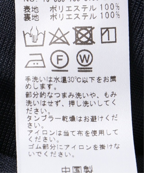 Simplicite(サンプリシテ)の「《追加》リネンライクオールインワン◆(つなぎ/オールインワン・レディース・ネイビー・FREE)」の6枚目の写真