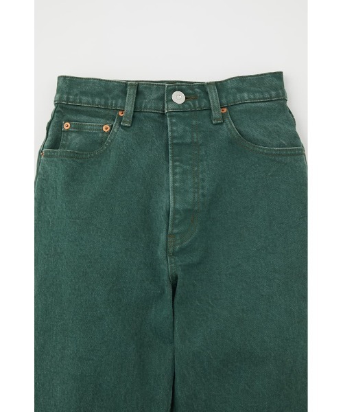 PLAINJEANSCOLORSTRAIGHT