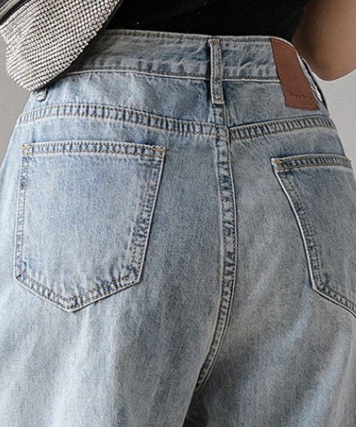 Bifrost（ビフレスト）の「ハイウエストストレートデニム（デニム