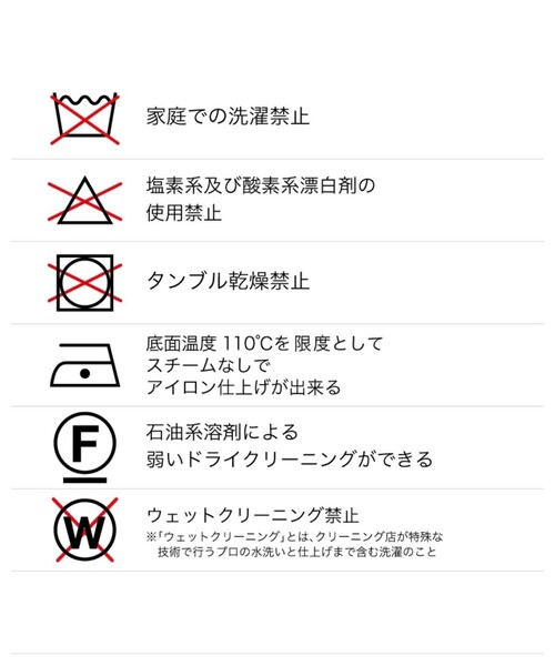 MATURED（マチュアード）の「【MATURED/マチュアード】シアージャケット（テーラードジャケット・レディース・ネイビー/ピンク・FREE）」の8枚目の写真