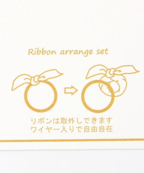 studio CLIP（スタディオクリップ）の「プリントワイヤーマルチヘア（ヘアゴム・レディース・その他2/その他1/その他4/その他3・FREE）」の6枚目の写真