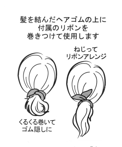 studio CLIP（スタディオクリップ）の「プリントワイヤーマルチヘア（ヘアゴム・レディース・その他2/その他1/その他4/その他3・FREE）」の9枚目の写真