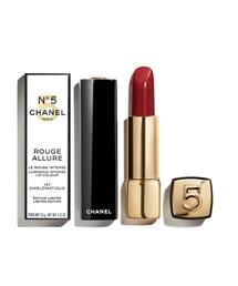 CHANEL（シャネル）の「ルージュ アリュール リップスティック（鮮やかな発色）ホリデー メークアップ コレクション 2021 特別限定品（口紅/リップティント/グロス）」