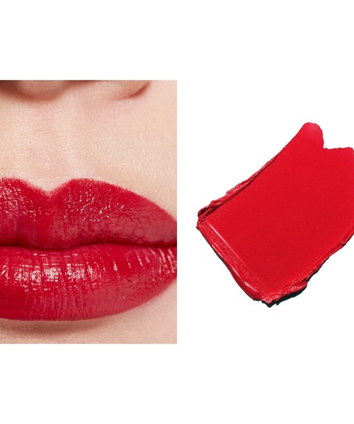 CHANEL（シャネル）の「ルージュ アリュール リップスティック