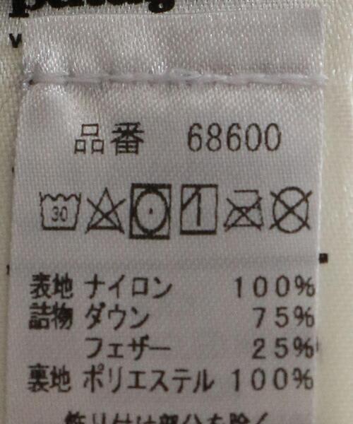 patagonia（パタゴニア）の「＜patagonia(パタゴニア)＞ボーイズ ダウンドリフト パーカー Ψ（ダウンジャケット/コート・レディース・ブラック・XXL）」の12枚目の写真