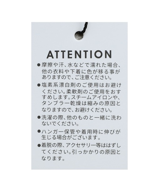 reca(レカ)の「裏起毛ボンディングリブレギンス(レギンス/スパッツ・レディース・ブラック/ベージュ/チャコール・FREE)」の4枚目の写真