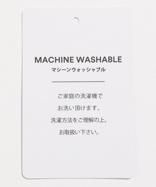 niko and...（ニコアンド）の「洗える配色片畦編みニットプルオーバー（ニット/セーター・レディース・ブラック/グリーン/イエロー・FREE）」の8枚目の写真