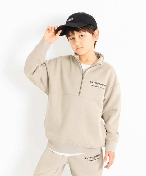 GLAZOS（グラソス）の「裏毛・ハーフジップトレーナー【セットアップ対応】（スウェット・キッズ・ブラック/ライトグリーン/ベージュ系その他・130cm/140cm/150cm/160cm/170cm）」の3枚目の写真