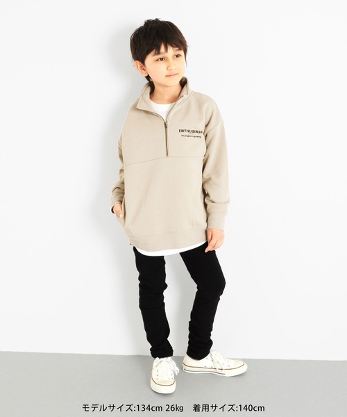 GLAZOS（グラソス）の「裏毛・ハーフジップトレーナー【セットアップ対応】（スウェット・キッズ・ブラック/ライトグリーン/ベージュ系その他・130cm/140cm/150cm/160cm/170cm）」の10枚目の写真