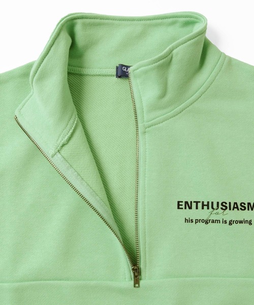 GLAZOS（グラソス）の「裏毛・ハーフジップトレーナー【セットアップ対応】（スウェット・キッズ・ブラック/ライトグリーン/ベージュ系その他・130cm/140cm/150cm/160cm/170cm）」の13枚目の写真