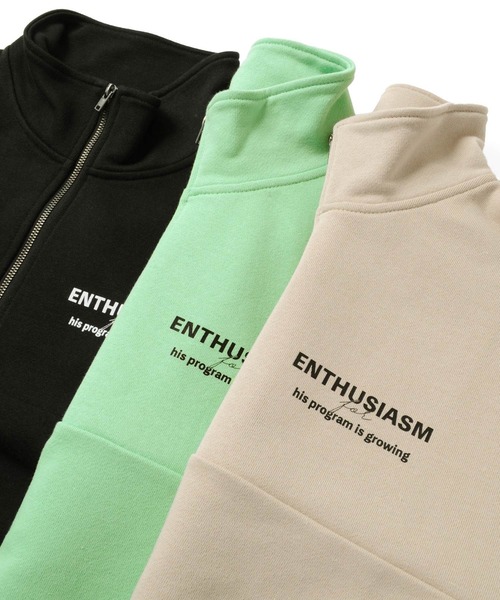 GLAZOS（グラソス）の「裏毛・ハーフジップトレーナー【セットアップ対応】（スウェット・キッズ・ブラック/ライトグリーン/ベージュ系その他・130cm/140cm/150cm/160cm/170cm）」の17枚目の写真