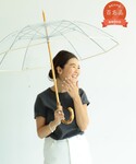 Traditional Weatherwear(トラディショナルウェザーウェア)の「ファッション雑貨(長傘)」