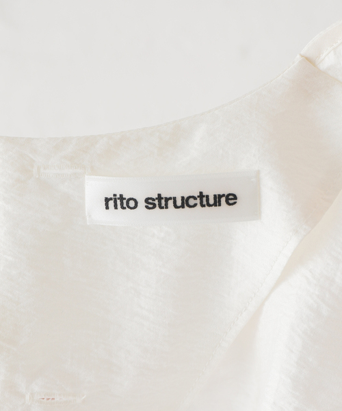 RITO(リト)の「【RITO/リト】STRUCTURE SILK BLOUSE:ブラウス(シャツ/ブラウス・レディース・ホワイト・MEDIUM)」の21枚目の写真