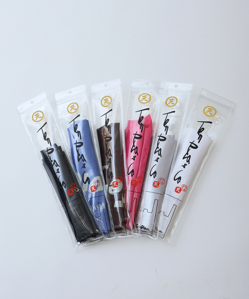 JOURNAL STANDARD（ジャーナルスタンダード）の「【TENPLA＆Co】コンビニバッグ（エコバッグ/サブバッグ・メンズ・ホワイト/ライトブルー/ブラック/ブラウン/グレー/ピンク・FREE）」の14枚目の写真