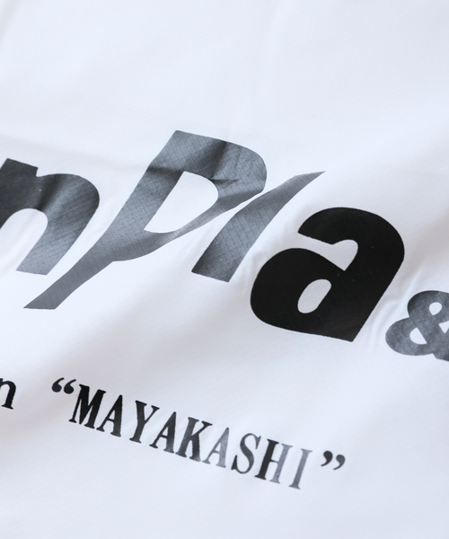 JOURNAL STANDARD（ジャーナルスタンダード）の「【TENPLA＆Co】コンビニバッグ（エコバッグ/サブバッグ・メンズ・ホワイト/ライトブルー/ブラック/ブラウン/グレー/ピンク・FREE）」の16枚目の写真